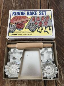 ★子供向け手作りクッキー作成キット★KIDDIE BAKE SET made in U.S.A ★タルト クッキー型/ローリングピン/クッキーシート★送料無料★