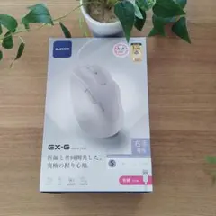 ELECOM EX-G Bluetooth マウス Sサイズ