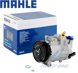 MAHLE BEHR製 VW ティグアン 5N アウディ AUDI A1 8X A3 8P Q3 8U TT 8J エアコンコンプレッサー ACコンプレッサー 5N0820803H