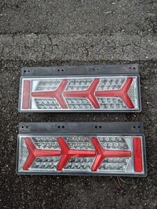 SONAR LEDテールランプ 中古　ジャンク