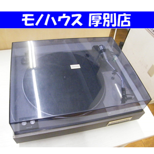 ジャンク Marantz/マランツ Model 6100 ターンテーブル レコードプレーヤー 札幌市 厚別区