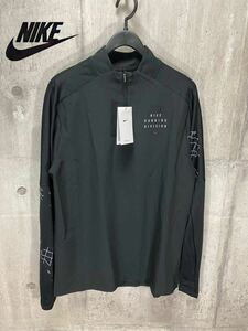 未使用 メンズSサイズ　NIKE RUN DIVISION 1/2トップスナイキ ランディビジョン ハーフジップ シャツ ランニング DRI-FIT 