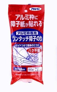 アサヒペン アルミ枠専用 ワンタッチ障子のり 200 150g