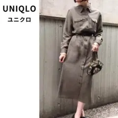 UNIQLO ユニクロ シャツワンピース 紐ベルト Lサイズ