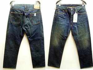 即決[W36]未使用品 LVC 55501-0080 ミッドハードユーズド MID HARD USED 旧日本製 501XX ビンテージ復刻 LEVI’S VINTAGE CLOTHING■1303