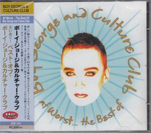 【新品・即決CD】ボーイ・ジョージ＆カルチャー・クラブ/ベスト