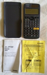 関数電卓 カシオfx-JP500 取説あり★CASIO