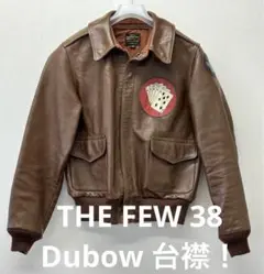 THE FEW A-2 Dubow 台襟 レア！AFマーク　カスタム　38