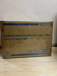 NARUTOギャルズDX 　NARUTO-ナルト-疾風伝　日向ヒナタ Ver.3　再販　メガハウス　未開封