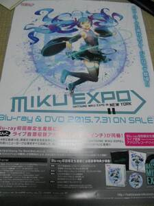 初音ミク　ボカロ　MIKUEXPO inニューヨーク　ポスター