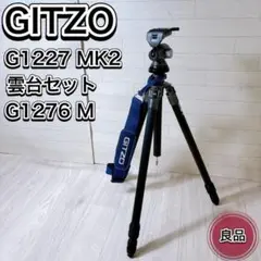 GITZO ジッツォ G1227 MK2 カメラ三脚 G1276M 雲台 セット