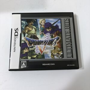 【送料無料】NINTENDO DS ソフト DRAGONQUESTⅤ ドラゴンクエストⅤ 天空の花嫁 AAL1002小8685/1024