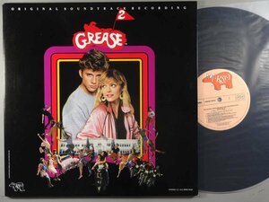 映画音楽■サウンドトラック│Sound Track■グリース2│Grease 2■ポリドール│28MW-0026■1982.08年│定価2800円■管理17296