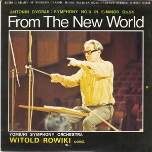 EPレコード　WITOLD ROWICKI (ヴィトルド・ロヴィツキ) / ミュージックエコー名曲ライブラリー40