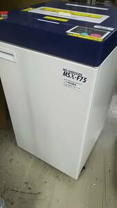 【動作品♪】明光商会 MSX-F75 業務用 シュレッダー MS SHREDDER