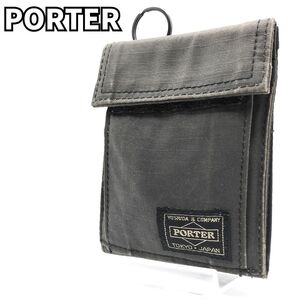 軽量・タフな相棒★　PORTER ポーター　二つ折り財布 タンカー ナイロン カードケース 小銭入れ キーリング 耐久性 高機能　グレー