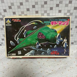 nsn アオシマ プラモデル 伝説巨神イデオン 1/1300 重機動メカ ギドマック