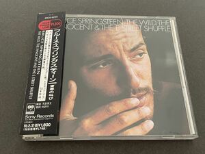 BRUCE SPRINGSTEEN/ THE WILD,THE INNOCENT,& THE E STREET SHUFFLE. スプリングスティーン / 青春の叫び 国内盤SRCS 6259