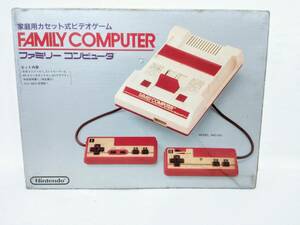 極上レア！！　ファミリーコンピュータ四角ボタン　付属３品未使用品　本体動作確認　初期保証あり　詳細確認