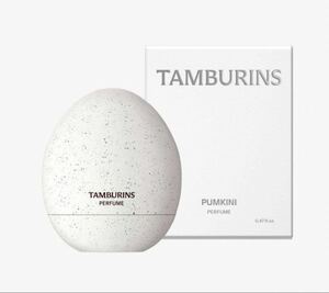 TAMBURINS エッグパフューム PUMKINI タンバリンズ