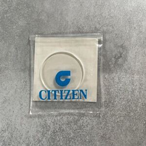 CITIZEN シチズン 純正 未開封 風防 デッドストック クリスタル ガラス 丸型 ラウンド54-5083 外径26.80ミリ 4-651031.651049