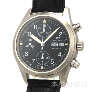 【中古】IWC　メカニカルフリーガークロノ　IW370603　自動巻き　箱付　OH済み