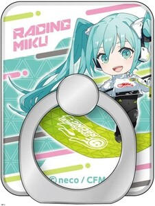 レーシングミク スマホリング 初音ミク スタンド スマホ かわいい 萌え 送料無料