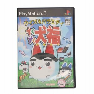 【訳あり】[ジャンク][PS2]すくすく犬福 60010012