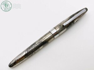 22408604883　★ 1円～ PILOT パイロット STERLING SILVER スターリングシルバー 龍 万年筆 カートリッジ式 ペン先 CUSTOM 18K-750 刻印