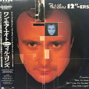 p帯付12インチ Phil Collins フィル・コリンズ ワン・モア・ナイト 12”-ERS LP レコード 5点以上落札で送料無料