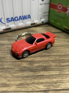 ●◎マツダ RX-7 FD3S 赤 キーホルダー 2◎●③オリジナル加工品 カーアクセサリー ミニカー ハンドクラフト ハンドメイド 雑貨