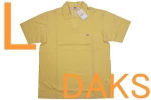 即決●ダックス DAKS 男性用 半袖リラクシングウェア（L）№658 新品