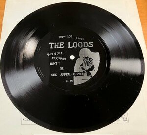 ジャケットなし ソノシートのみ THE LOODS ルーズ RBF-105 E-6751 R.B.F. Records Flexi-disc, 8, EP パンク天国