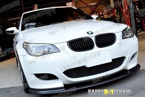 BMW E60 M5 フロント リップ スポイラー KSタイプ 艶あり黒 限定色 塗装 2004-2010 FL-50713