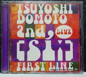 Kinki kids 堂本剛「2nd　LIVE[si:]～FIRST LINE」