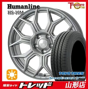 山形店 新品 タイヤホイールセット ヒューマンライン HS-10M 1665 114 5H +38 DG TOYO ナノエナジー3+ 205/60R16 2024年製 ノア