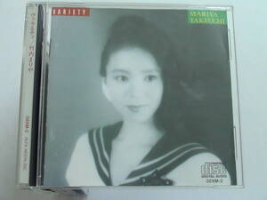 【3800円盤】竹内まりや / ヴァラエティ 38XM-2 11 CSR COMPACT DISC MARIYA TAKEUCHI / VARIETY