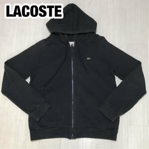 LACOSTE ラコステ ジップアップパーカー ブラック 42 ワッペンロゴ ワニ L〜XL相当