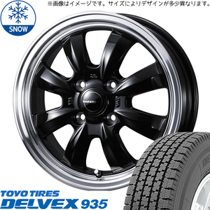 145/80R12 スタッドレスタイヤホイールセット ハイゼットジャンボ etc (TOYO DELVEX 935 & Gyraft8S 4穴 100)