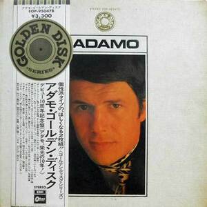 238944 - ADAMO / Golden Disk(LP)