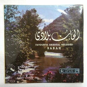 10037609;【Lebanon盤】Sabah / Favourite Oriental Melodies