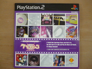 即決！　希少！入手困難　ＰＳ２用体験版ソフト　ＴＶＤＪ