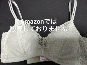 ウンナナクール unenanacool ワコール 364ブラ レース ブラジャー Lサイズ 定価 ￥3630 未使用 タグ無し