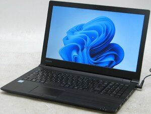 東芝 dynabook B65/J PB65JHB44N7AD21 ■ i5-8350U/SSD256GB/DVDマルチ/無線/テンキー/第8世代/最新OS搭載/Windows11 ノートパソコン #10