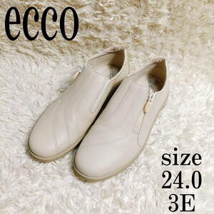 【未使用に近い】ecco エコー サイドジップスリッポンシューズ 24.0