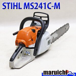 【1円】 チェーンソー STIHL MS241C-M ガイドバー40cm ソーチェーン新品 混合 農機具 スチール 建設機械 整備済 福岡発 売切り 中古 1278