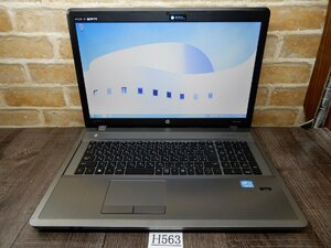 Ｈ563☆大型17液晶搭載ノート★Windows7-64Bitリカバリメディア付き★Core i5☆320GBハードディスク★メモリ4GB★DVD★HP★ProBook4740S