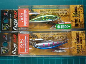 ジップベイツ リッジ フラット50S　ZIPBAITS 2個セット C