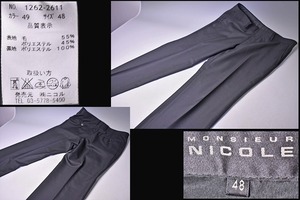 NICOLE ★ monsieur nicole ★ ムッシュニコル ★ スラックス ★ 1262-2611 ★ サイズ48 ★ ブラック ストライプ ★ ボトムス ★ 中古品 ★