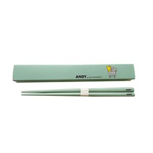 おはしセット ねずみのANDY 箸ケースセット アンディ MINT プレゼント